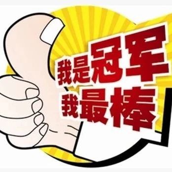 潍坊微信人工代投票 微信投票如何人工投票