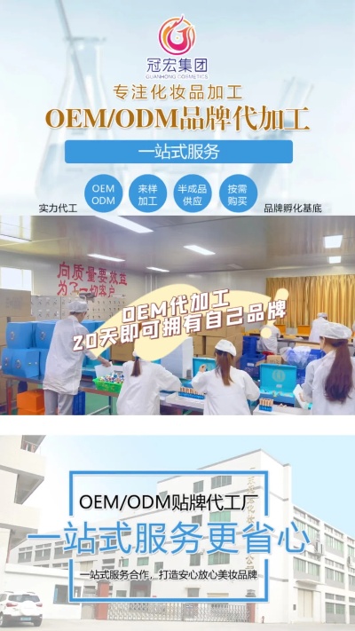 苏州心怡化妆品公司 浙江心怡供应链管理有限公司苏州分公司