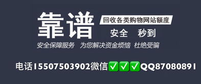 白条如何套出来幸福网 白条怎套出来