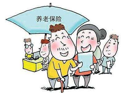 社保交满多久可以报销 社保交满多久可以报销工伤