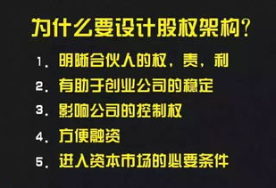 如何靠体力创业 靠体力赚钱的人体力耗尽收益终结