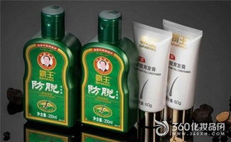 霸王国际集团火爆化妆品 霸王集团直销