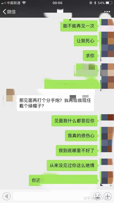 前任不联系怎么挽回他 前任不联系怎么挽回他女朋友