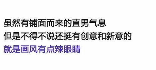 女朋友来广东送什么礼物 女朋友去广东了我不舍得想说些什么