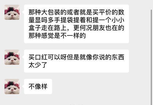 送女朋友生日礼物不出错 送女朋友生日礼物特别一点